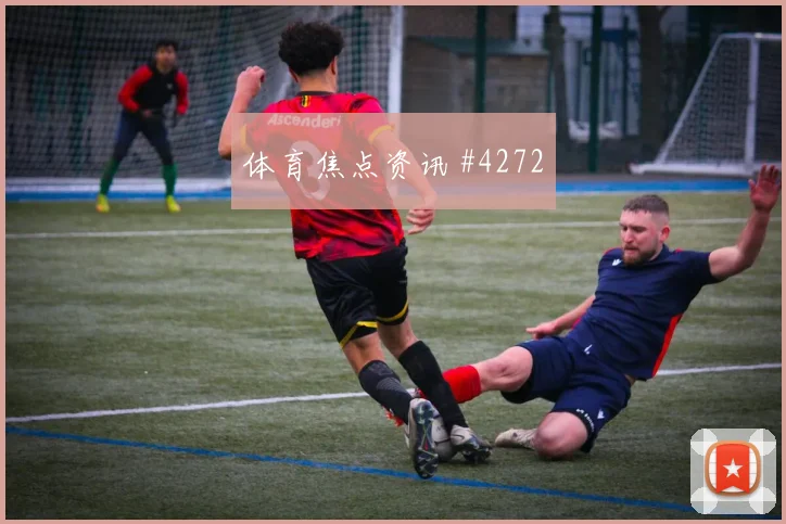 梅西反越位连场破门迈阿密回看